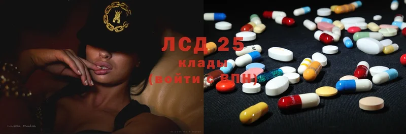 ссылка на мегу   Болгар  ЛСД экстази ecstasy 